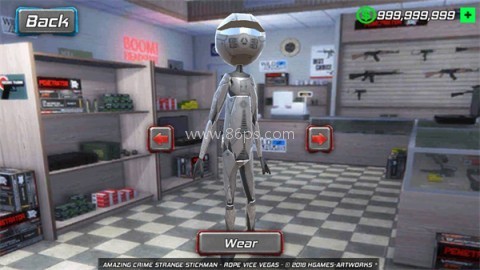 罪恶的绳索火柴人