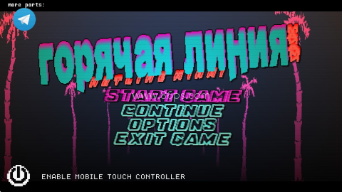 迈阿密热线 第1张图