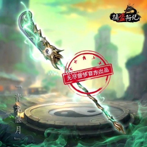 捕盗行纪国际服 第1张图