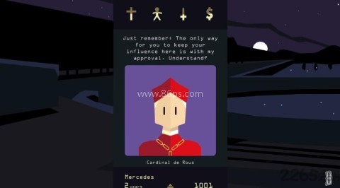 王权女王陛下 第1张图