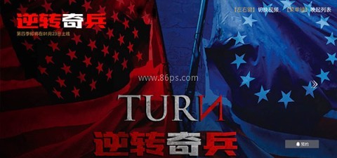 南瓜电影 第2张图