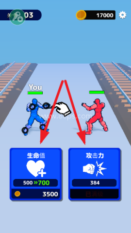 格斗姿势 第1张图