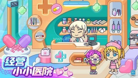 小小奇妙屋 第2张图
