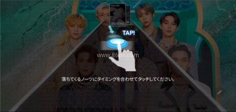 SMTOWN官方版 第7张图