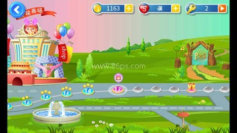 找你妹小游戏原版 第1张图