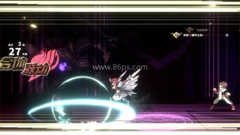 妖精的尾巴地下迷城 第2张图