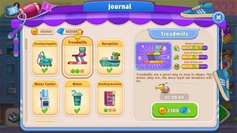 健身房狂热 第1张图