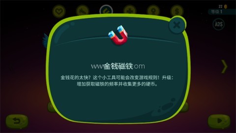 龙之丘官网版 第5张图