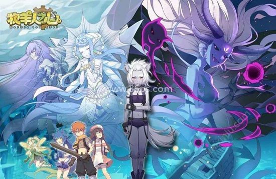 牧羊人之心百度版 第3张图