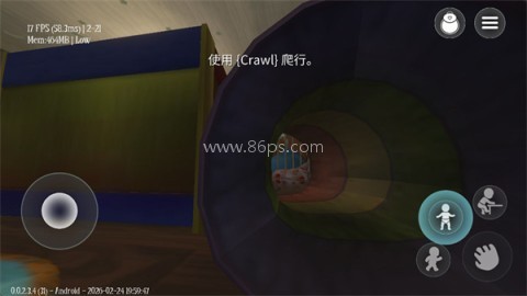 睡梦之中 第6张图