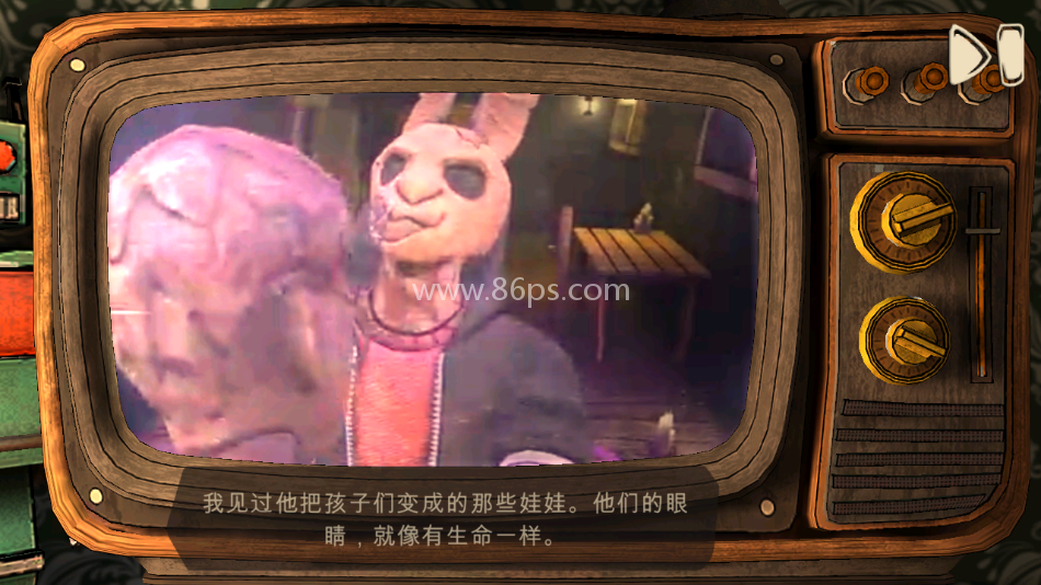 恐怖故事3女巫（Horror Tale 3）