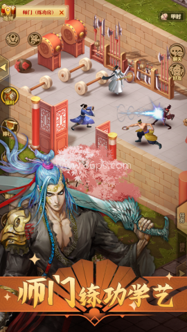 铁血武林2单机版