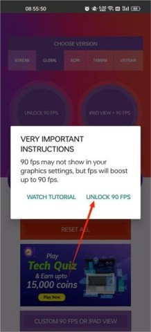90fps超广角 第2张图