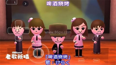 朋友聚会新生活