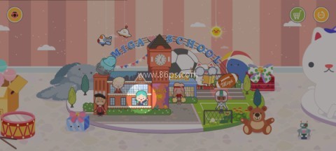 米加小镇学校 第1张图