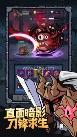 超级猎手 超级猎手