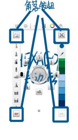 Sketchbook 第2张图