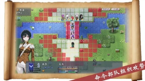 帝国的余晖 第2张图