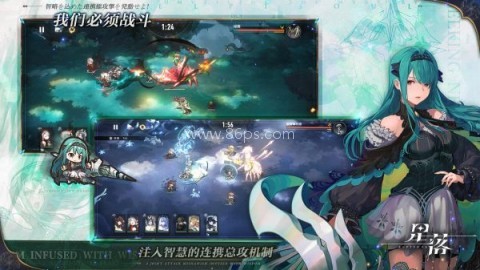 星落游戏官网版