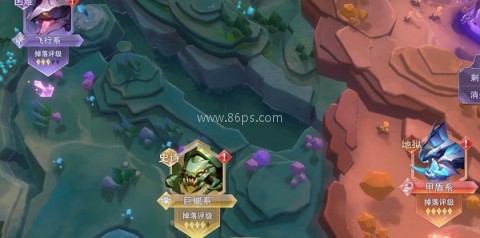 斗罗大陆魂师对决37 第6张图