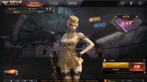 GZ穿越火线单机版