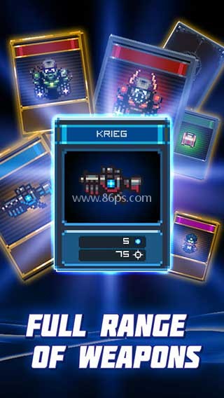 死亡之壳汉化版