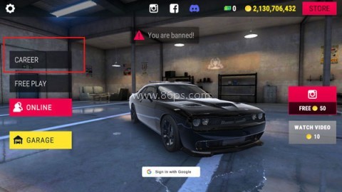 realdrivingschool 第1张图