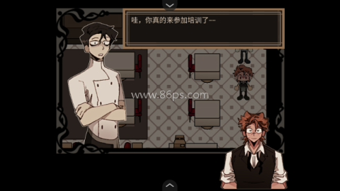 死盘子中文版 第2张图