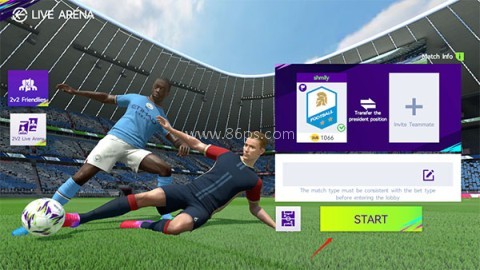 全面足球 第6张图