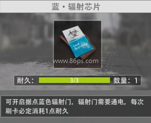 王牌战争小米版 第6张图