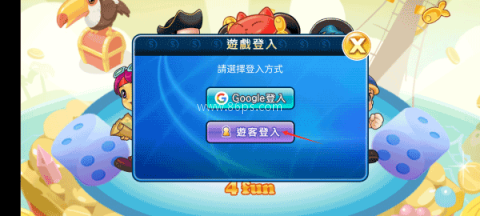 大富翁4单机版 第2张图