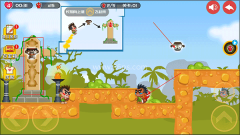屁王兄弟双人联机版 第3张图