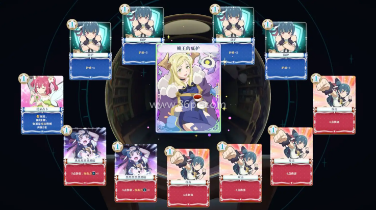 幻日夜羽蜃景努玛梓