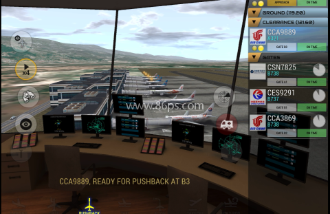 梦幻机场 第4张图