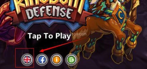 英雄保卫战 第1张图