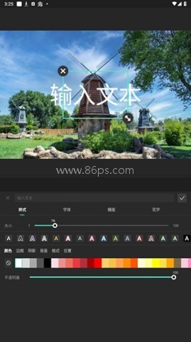 filmorago官网版 第10张图