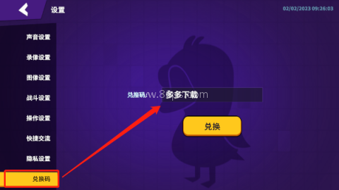 太空幸存者手机版 第1张图