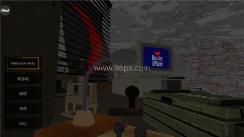 边境检察官主播同款 第4张图