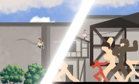 进击的巨人火柴人最新版