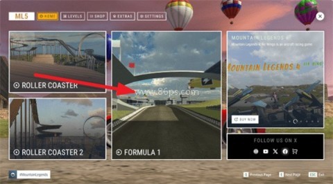 山脉传奇5 第2张图