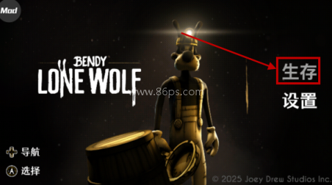 班迪孤狼 第4张图