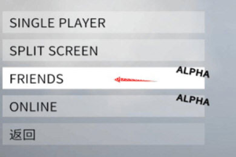 菜鸡云游戏平台 第8张图