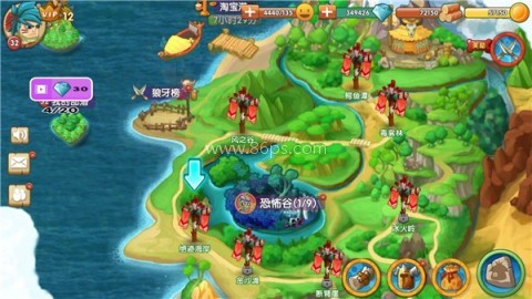 石器联盟官网版