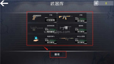 托马斯小火车奇妙小镇 第2张图