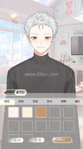 第八日心跳 第1张图