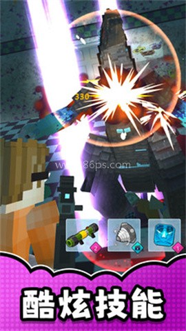 漫画英雄激斗免费版 第2张图