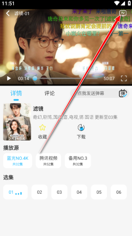 落攻阁影视 第2张图