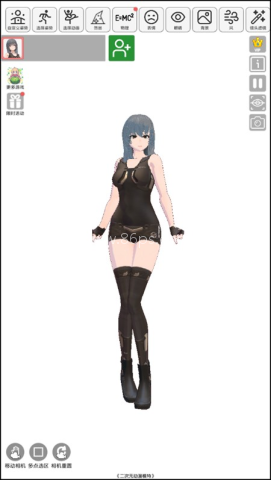 二次元动漫模特 第1张图