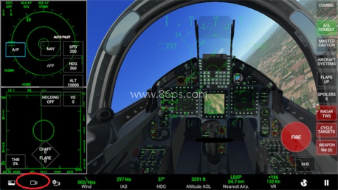 真实空战模拟器 第5张图