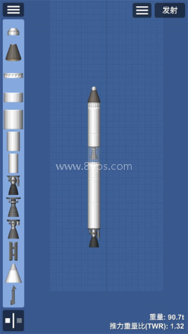 航天模拟器1.60海洋 第2张图
